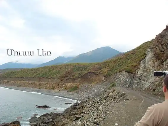 Երկու  սօսիներ. Խաժակ Այնթէպլեան