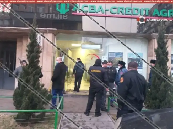 Երեւանի մէջ. Զինուած յարձակում «ԱԿԲԱ» դրամատան վրայ
