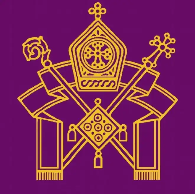 Նոր նշանակումներ Մայր Աթոռում