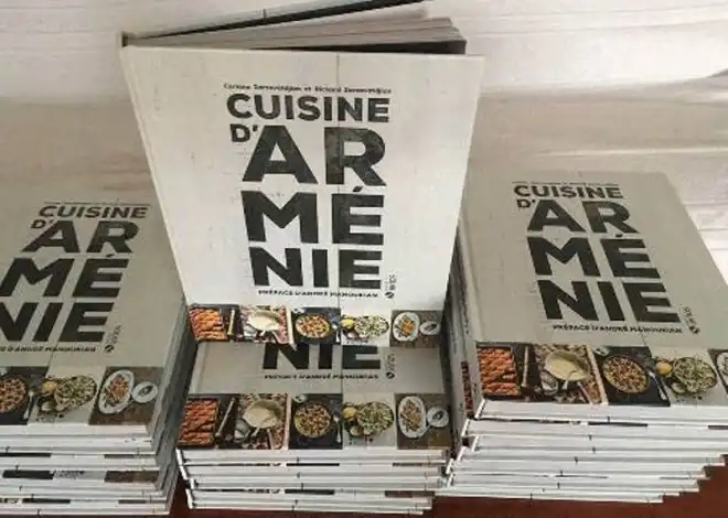 «Cuisine d’Arménie» գիրքի Շնորհահանդէս՝ Վալանսի մէջ