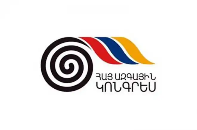 ՀԱԿ պատրաստ չէ Փաշինեանին հետ բանակցութեան նստելու