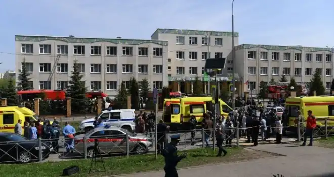 Քազանի մէջ եղած ծանր դէպքին վերաբերեալ ցաւակցութիւն ՀՀ ԱԳՆ-էն