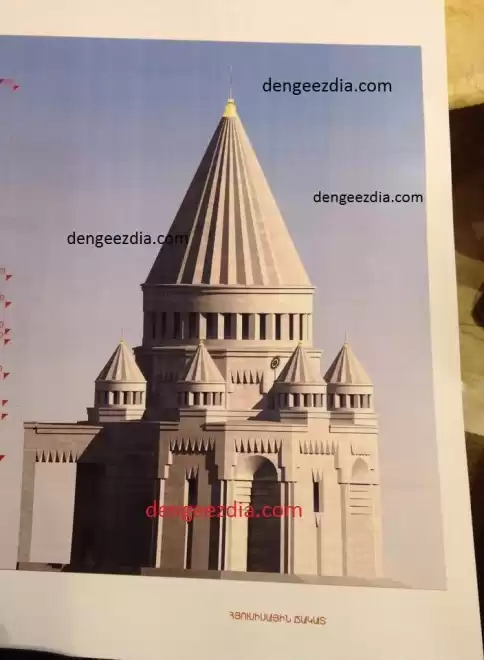 Հայաստանում Կառուցվելու Է Եզդիական Նոր Տաճար` Զիարատ