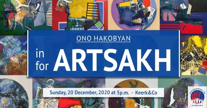 Օնո Հակոբյանի վինիլների ցուցահանդեսի հասույթը  կուղղվի «Արցախում Արցախի համար» ծրագրի իրականացմանը