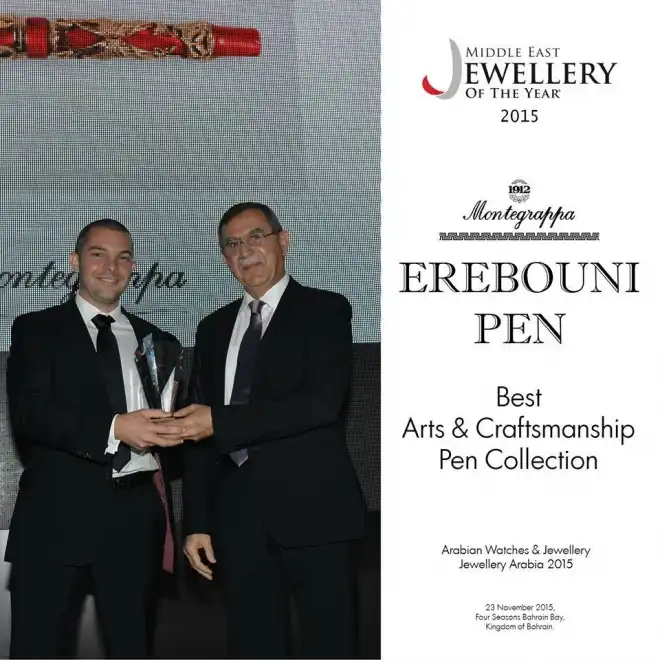 Մոնթեկրափփա- Էրեբունի Հայկական  Գրիչը MIDDLE EAST JEWELLERY Մրցանակ Ստացաւ