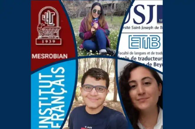 Պէյրութի Մեսրոպեան վարժարանի աշակերտները առաջատար՝  Ֆրանսերէն լեզուի քննութիւններուն
