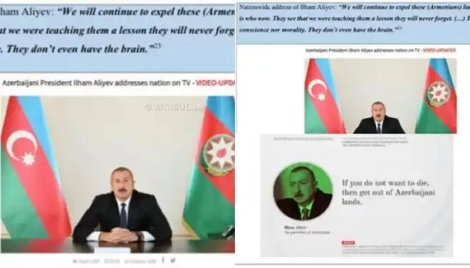 Ալիեւի հայատեացութիւնը կը շարունակուի