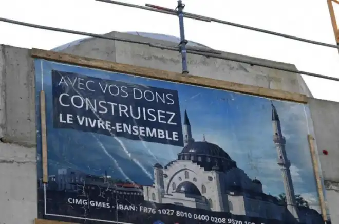 Թուրքիոյ իսլամական շարժումը տեղ չունի Ֆրանսայի մէջ