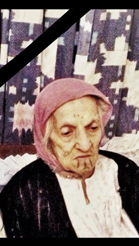 Պաղտատի Ամէնէն  Տարեց Հայուհին (  107 Տարեկան)  Փակեց Իր Աչքերը
