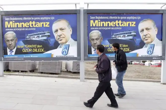 Թուրքիա կը ցանկայ բարելաւել իր յարաբերութիւնները Իսրայէլի հետ. Պատճա՞ռը