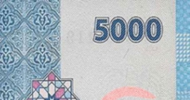 Սուրիոյ կառավարութիւնը կը պատրաստուի հրապարակել նոր 5000-նոց թղթադրամ