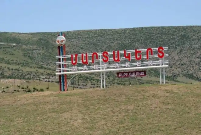 Մարտակերտի գրեթէ բոլոր դպրոցները սկսան գործել