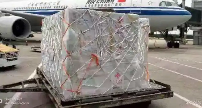 Փեքինէն նոր պատուաստանիւթ առաքուած է Երեւան