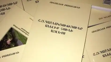 ԱՆԻ-ին կներկայացնի վեց գիրք՝ Քաջազնունի, Վրացյան, Ջամալյան, Դարբինյան, Նավասարդյան