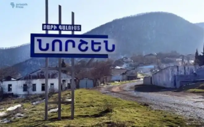 Հայկական «Նոր շէն» գիւղը շրջափակուած  է.Եղած է տարհանում