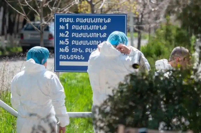 Հայաստանի մէջ  կան 263 նոր վարակուածներ. Մահերուն թիւը՝ 13-ն է