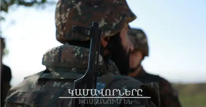 Կամաւորները կը խոստանան (տեսանիւթ)