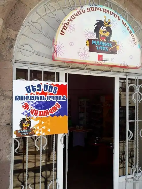 Մենք պահում ենք հայ զինվորին, ո՛չ թուրք. Երևանում որոշ ընկերություններ նույնպես մերժում են թուրքական ապրանքը