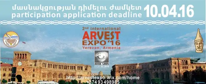 Մայիսին բացվելու է    2-րդ   միջազգային Արվեստ  ցուցահանդէսը