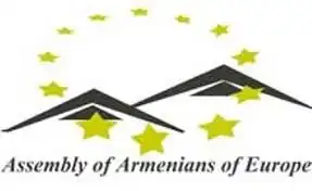 «Հայությունը Ցեղասպանության 100-րդ տարելիցի ավարտին» խորագրով խորհրդաժողով Դույսբուրգում