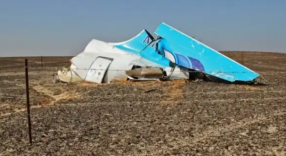 A321-ում տեղադրված ռումբի մասին ԱՄՆ հետախուզության վարկածը հիմնված է ստացված տվյալների վրա