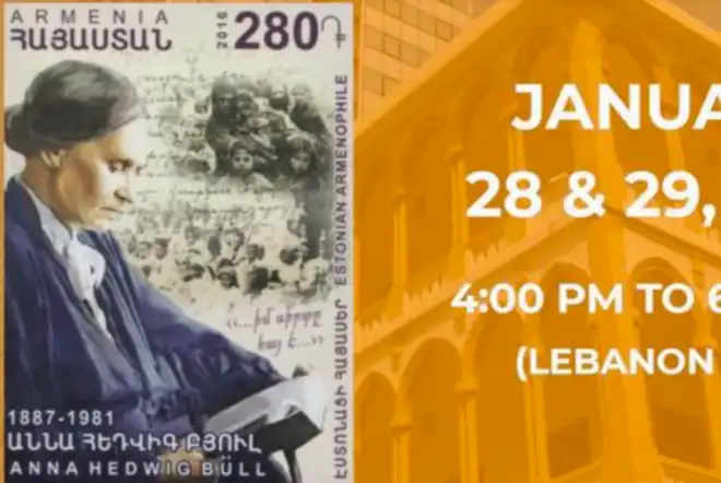 «Եւրոպական  Միսիոնարական շարժումը  եւ բողոքական  եկեղեցիները».Առցանց    դասախօսութիւն «Հայկազեան»ի  կազմակերպութեամբ
