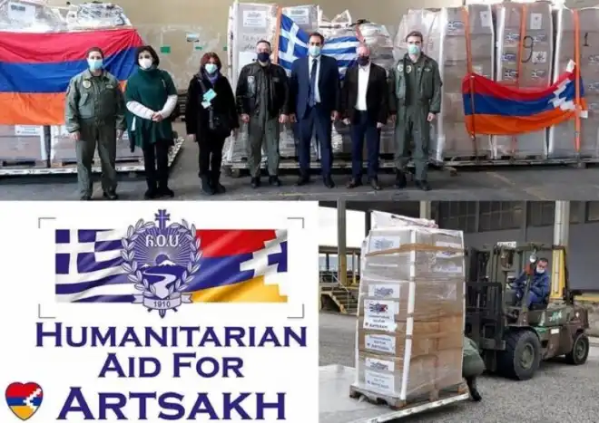 Յունահայութեան Արցախի յատկացուած օժանդակութիւնը այսօր Երեւան կը հասնի