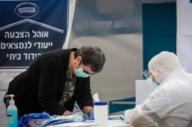 Իսրայէլի  մէջ. «Քորոնա»ի դէմ  պատուաստ ստացողներուն՝ «Կանաչ անցագիր»