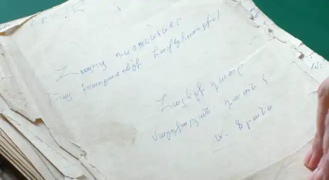 Յովհաննէս Շիրազի «Հայոց Տանթէականը» ամբողջութեամբ պիտի թուայնացուի. Shantnews-ի անդրադարձը