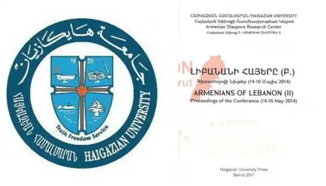Լոյս տեսած է Հայկազեան համալսարանի «Լիբանանի Հայերը » Բ.գիտաժողովի նիւթերու հատորը