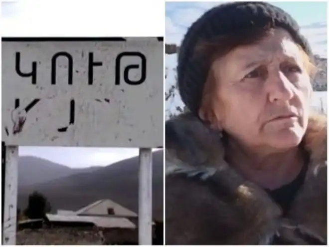 Ատրպէյճանեան ուժեր հատած  են նաեւ Կութ գիւղի շրջակայքը