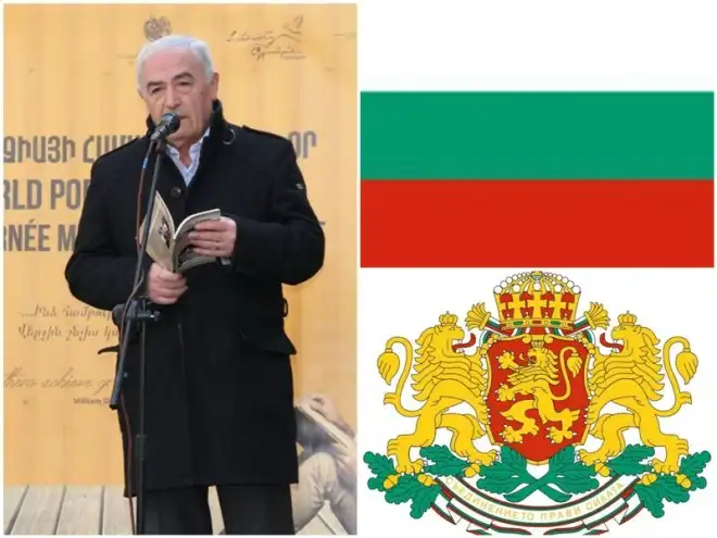 Հայրենի Բանաստեղծ Գագիկ Դաւթեան Պուլկարիոյ Անկախ Գրողներու Միութեան Պատուաւոր Անդամ Ընտրուած Է