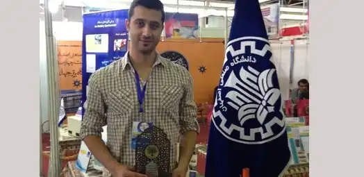 Հայ երիտասարդ գիտնականն Իրանում  արդյունաբերական գյուտի հեղինակ է դարձել