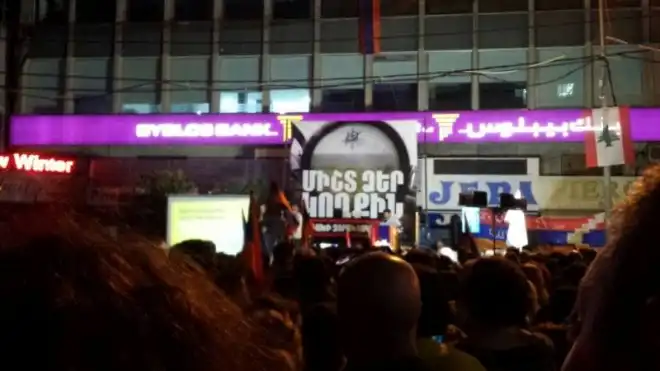 ՀՅԴ Լիբանանի Երիտասարդութիւնը Արցախի Զօրակցութեան Հաւաք Կայացուց