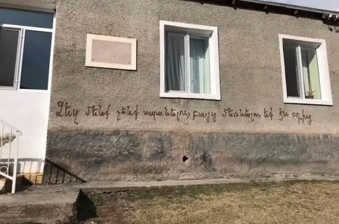 «Դուք այս օդէն պիտի մեռնիք...» Արցախի  աշակերտները ատրպէյճանցիներուն