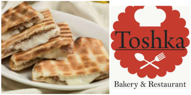 Երևանում բացված Toshka-ն առաջարկում է Տոշկա անունով յուրահատուկ ուտեստը և ոչ միայն. Լուսանկարներ