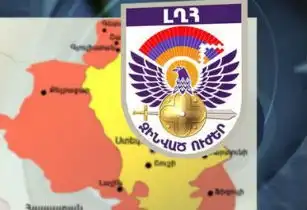 Ստեղծված իրավիճակից բխող ցանկացած հետևանքի պատասխանատվություն կրելու է ոչ այլ ոք, քան ադրբեջանական կողմը.  ԼՂՀ ՊՆ
