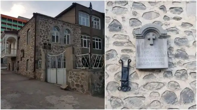Վաճառքի հանուած է Գորիսի Առաջնորդարանի նախկին շէնքը
